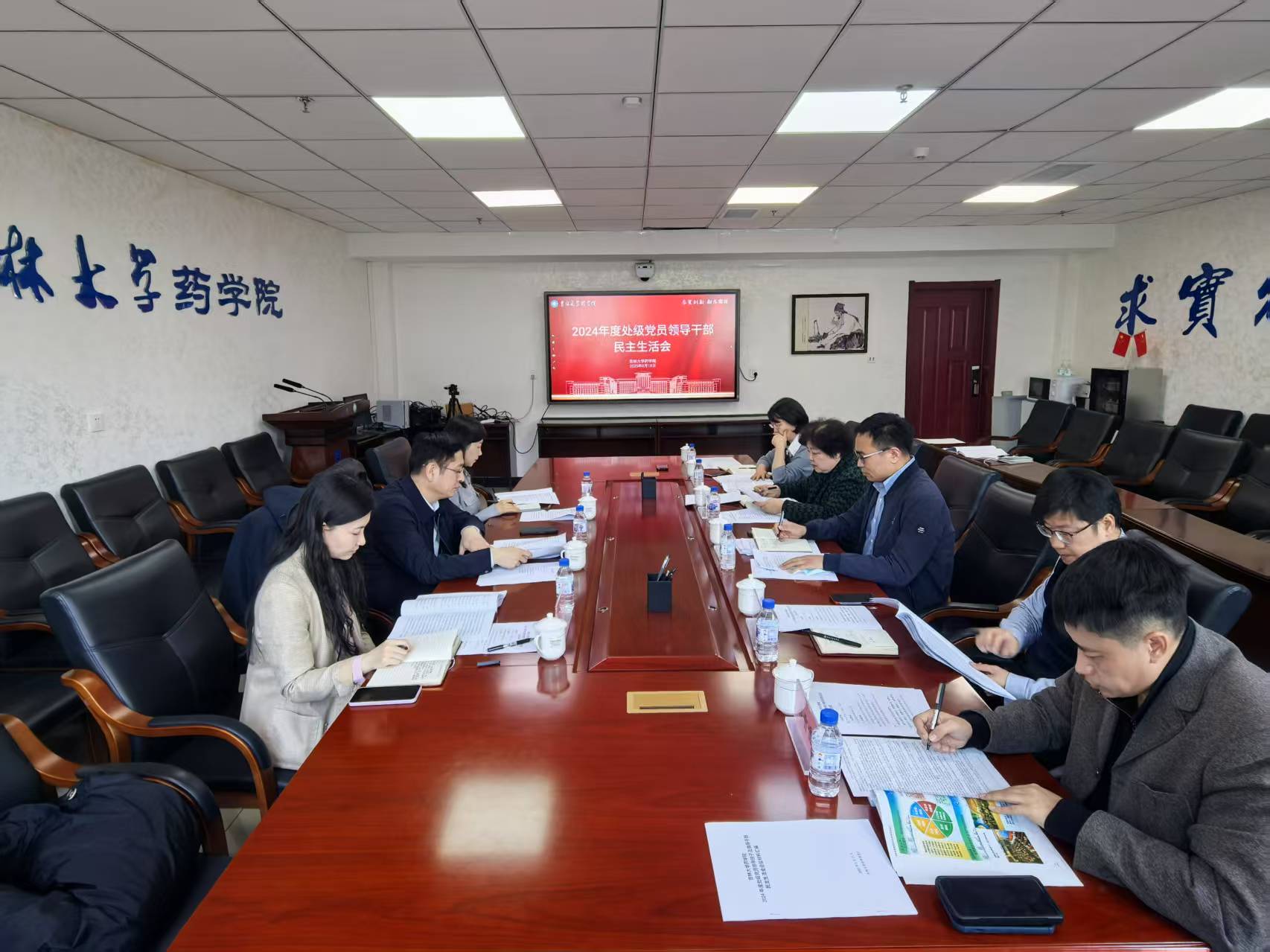 //vpn.zmavsp.net/https/44696469646131313237446964696461a579b2620fdde512c84ea96fd9/defaultroot/upload/information/202503/2025032010022718831653991.jpg?vpn-1 //vpn.zmavsp.net/https/44696469646131313237446964696461a579b2620fdde512c84ea96fd9/defaultroot/upload/information/202503/2025032010022718831653991.jpg?vpn-1