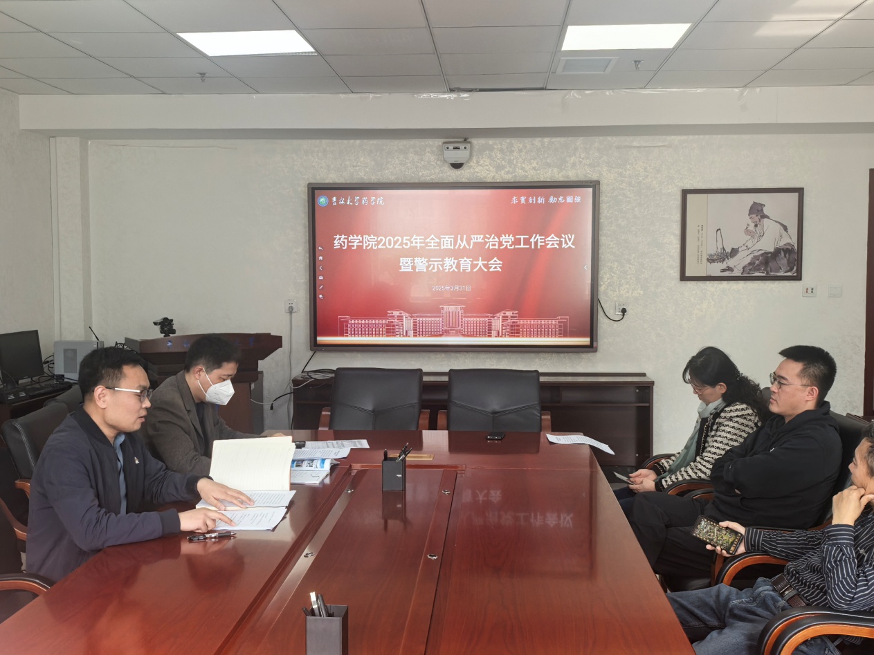 //vpn.zmavsp.net/https/44696469646131313237446964696461a579b2620fdde512c84ea96fd9/defaultroot/upload/information/202503/2025033116142088144045088.jpg?vpn-1