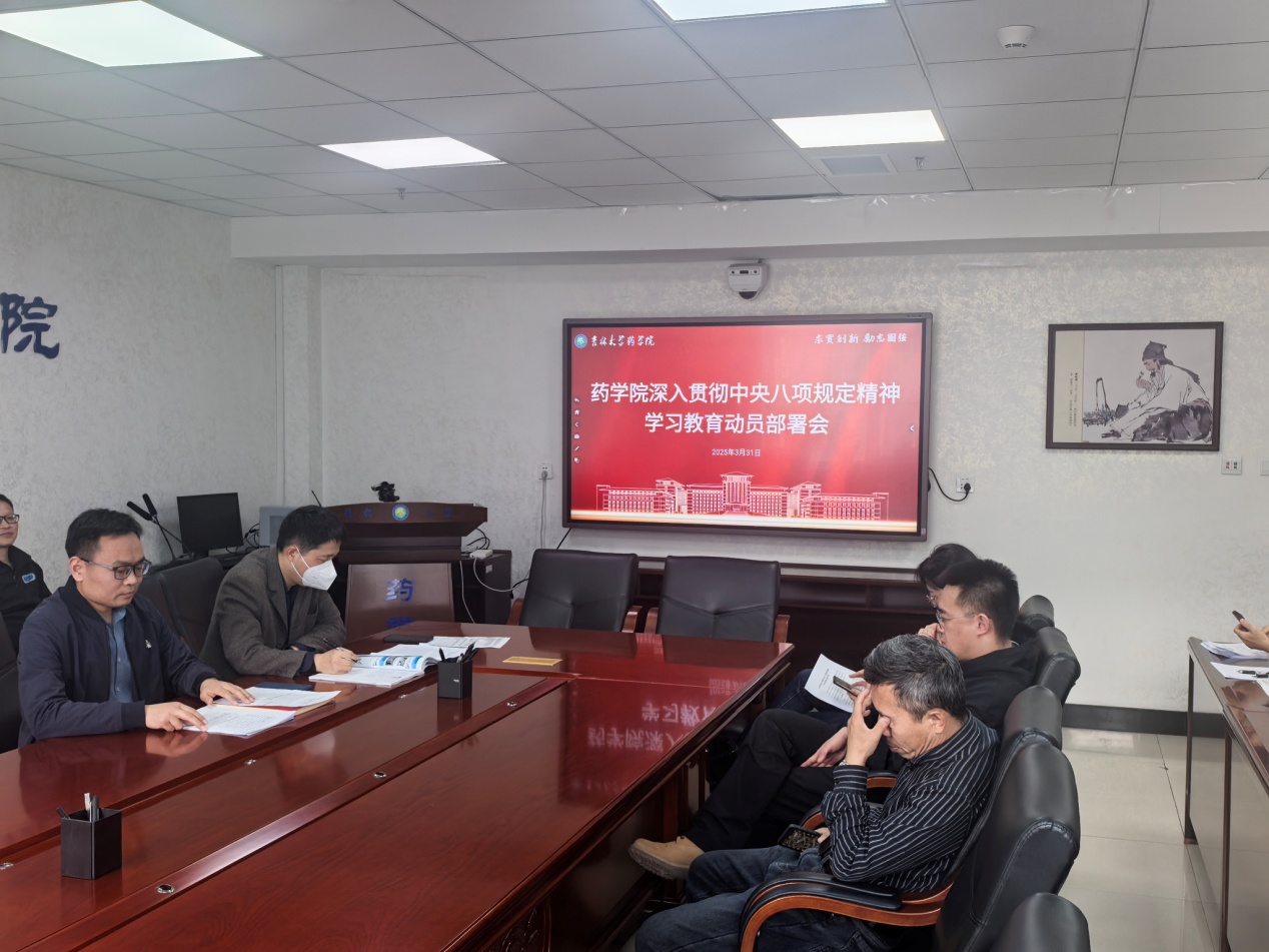 //vpn.zmavsp.net/https/44696469646131313237446964696461a579b2620fdde512c84ea96fd9/defaultroot/upload/information/202503/2025033115343075893121603.jpg?vpn-1 //vpn.zmavsp.net/https/44696469646131313237446964696461a579b2620fdde512c84ea96fd9/defaultroot/upload/information/202503/2025033115343075893121603.jpg?vpn-1