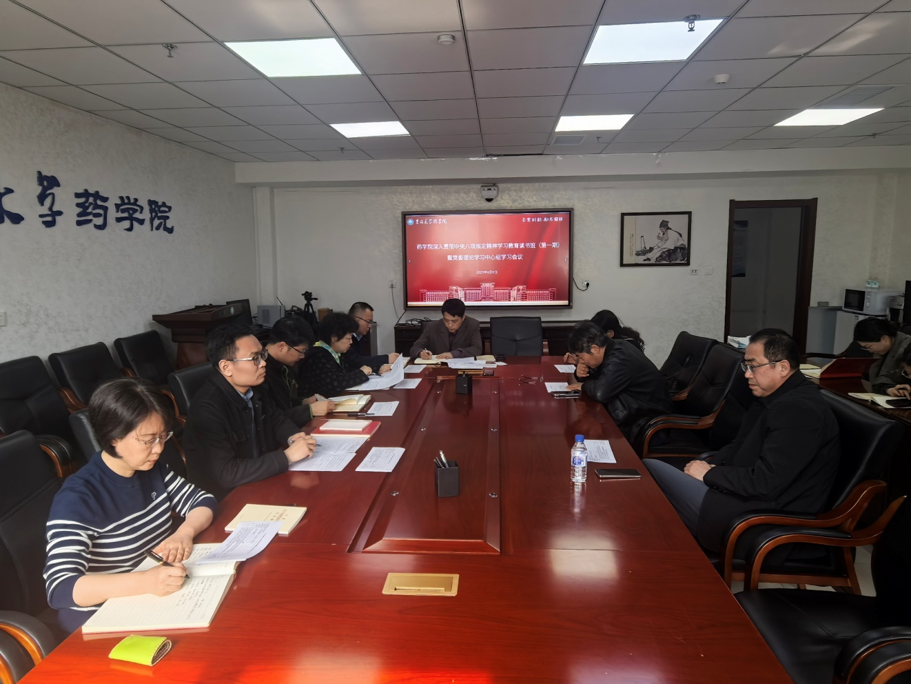 //vpn.zmavsp.net/https/44696469646131313237446964696461a579b2620fdde512c84ea96fd9/defaultroot/upload/information/202504/2025041009060105107160897.jpg?vpn-1