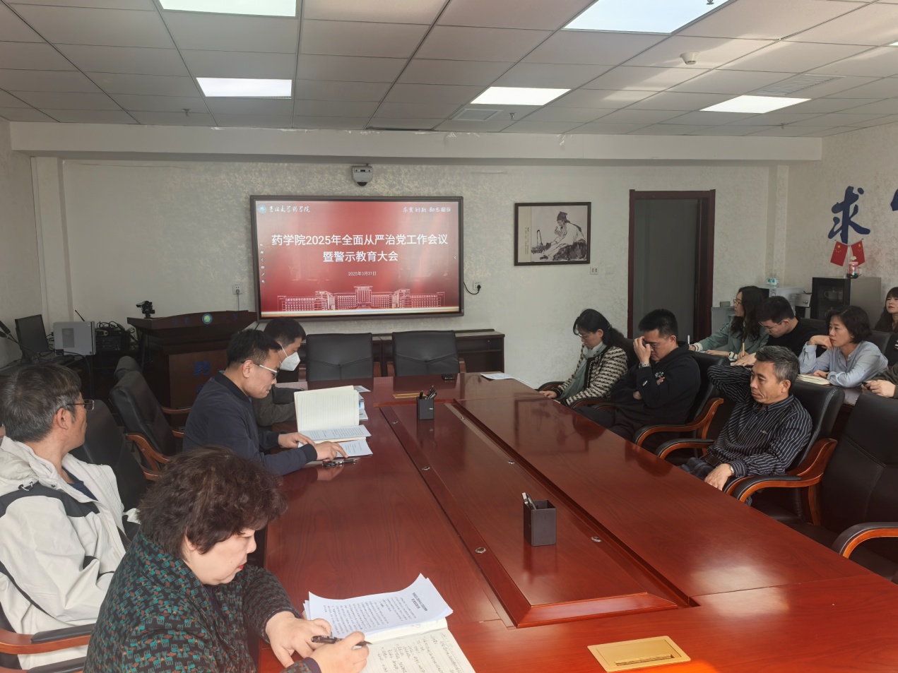 //vpn.zmavsp.net/https/44696469646131313237446964696461a579b2620fdde512c84ea96fd9/defaultroot/upload/information/202503/2025033116142451729601579.jpg?vpn-1