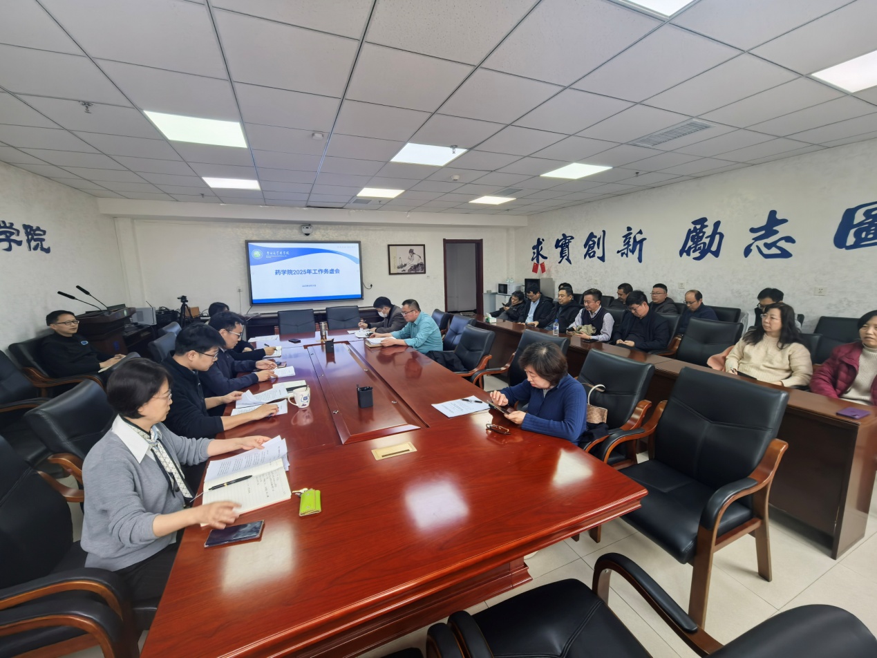 //vpn.zmavsp.net/https/44696469646131313237446964696461a579b2620fdde512c84ea96fd9/defaultroot/upload/information/202503/2025032813490028076773817.jpg?vpn-1 //vpn.zmavsp.net/https/44696469646131313237446964696461a579b2620fdde512c84ea96fd9/defaultroot/upload/information/202503/2025032813490028076773817.jpg?vpn-1